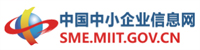 中国中小企业信息网